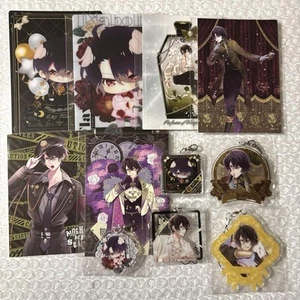 Diabolik Lovers Kino Bromuro Acrílico Llavero Charac Figura Coleccionable - Imagen 1 de 1