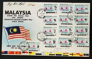 ** Malaysia 1965 13 States Orchids 1 Cent ( foxing at reverse cover ) FDC - MNH - Picture 1 of 2