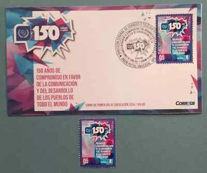 Guatemala 150 Years Of The UPU First Day Cover & Stamp 2024-ZZIAA - Picture 1 of 5