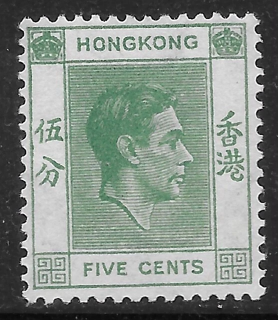 1938 年中国香港 SC3157 乔治六世国王全新邮票 — 第 1/1 张图片