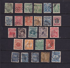 Uruguay Auswahl älterer Briefmarken 1