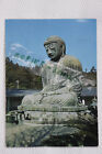 Japonia, Budda, Stara pocztówka, Kamakura Daibutsu, Duży posąg z brązu, lata 60., vintage 