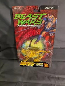 Transformers Beast Wars Cheetor New Original 1995 *Rare*Blue Eyes Rock Bubble - Picture 1 of 8