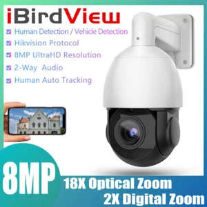 iBirdView 8MP 36x Zoom Mensch Auto Tracking Zwei-Wege Audio POE IP PTZ Kamera - Bild 1 von 12