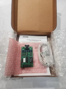 Valcom V-2928 Optionskarte mit Scheduler für V-2924A - Bild 1 von 5