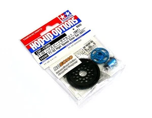TAMIYA Hop-Up Options TT-02 High Speed Gear Set (68T) OP-1500 54500 - Picture 1 of 1