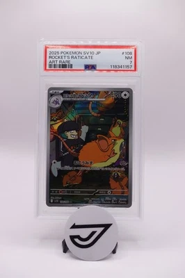 PSA 7 - Team Rocket's Raticate 108/098 Sv10: The Glory of Team Rocket  - Image 1 of 2