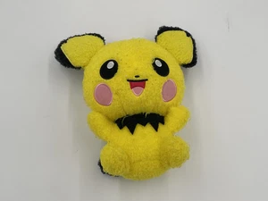 PELUCHE PICHU 30cm / ORIGINAL BANPRESTO / JAP IMPORT - Imagen 1 de 3
