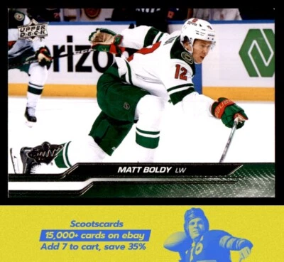 2023-24 Upper Deck Matt Boldy card #89 Minnesota Wild - Image 1 of 2
