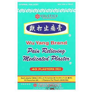 Pain Relieving Medicated Plaster, 40 Plasters