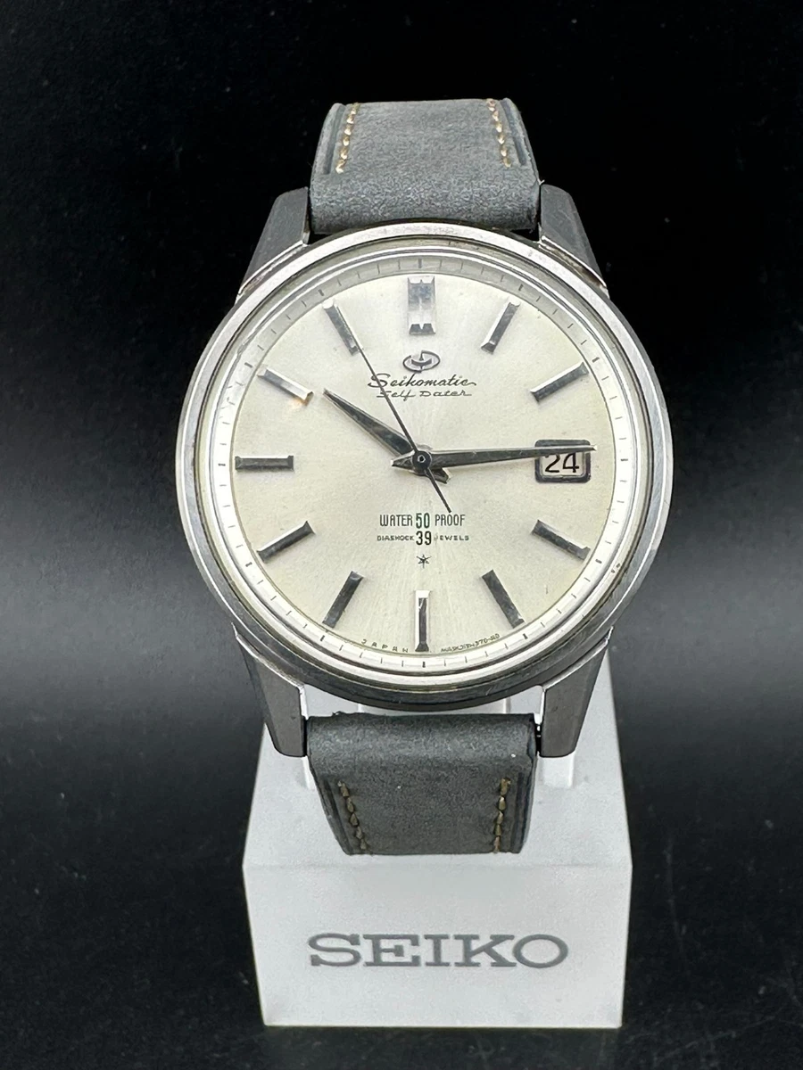 Seiko 39 Jewels Wristwatches for sale - eBay