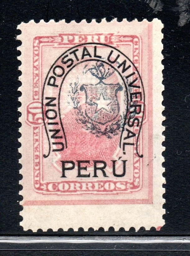 PERÚ, ESCUDO DE CHILE, GUERRA DEL PACIFICO, PERFORACIÓN MUY DESPLAZADA Foto 1 de 1