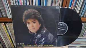 KIM YEON SOOK 김연숙 - That Day 그날 K-POP KOREA 1985 1st LP. K POP - Picture 1 of 5