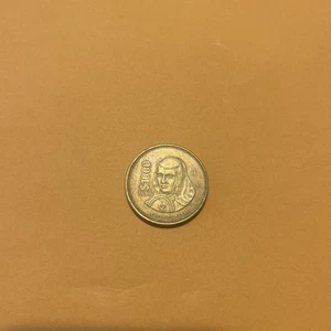 Mexico-1000 Peso-1990 - Picture 1 of 4