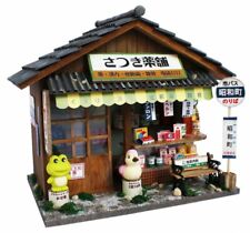 Doll House Billy Handmade kit Japanese Retro Series drugstore pharmacy 8533