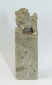 CHINESE VINTAGE HARDSTONE MARBLE FOO DOG SEAL - NOT ENGRAVED - Picture 1 of 16