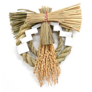 YOUSHODO Shimenawa Welcoming New Year DecolationTraditional Craftmanwork 2-1005 - Picture 1 of 5