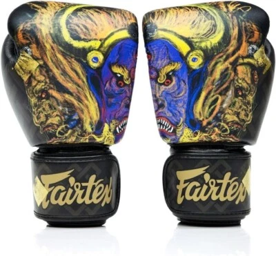 FAIRTEX YAMANTAKA - Limited Edition Boxing Gloves - Image 1 of 4