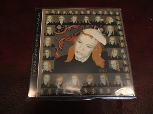 BRIAN ENO VERIFIED TAKING TIGER MOUNTAIN JAPAN REPLICA REMASTERED DSD OBI CD - Picture 1 of 1