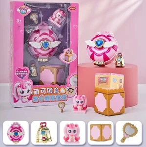 Catch Teenieping Teenie Heart Wing Magic Compact Game HEARTPING Music Box Series - Picture 1 of 7