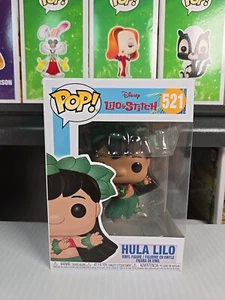 Funko Pop Vinyl! Disney: Hula Lilo #521 (Lilo & Stitch) Adorable Dancer - Picture 1 of 6