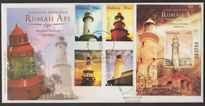 (MF310Q)MALAYSIA 2004 HISTORICAL BUILDINGS -LIGHTHOUSES STAMPS & MS ON 1 FDC - Picture 1 of 1