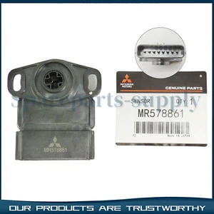 MR578861 TPS Accelerator Pedal Travel Sensor For 04-06 Mitsubishi Outlander 2.4L - Picture 1 of 5