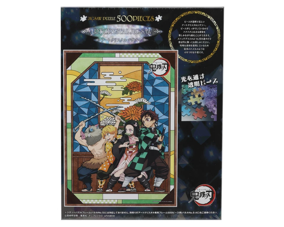 Ensky Jigsaw Puzzle Art Crystal Demon Slayer Kimetsu no Yaiba 500 pcs 500-AC04
