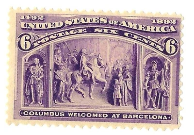 EAS_STAMPS US #235 MNH LOT B SCV $150.00 - Image 1 of 2