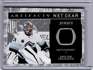 Philipp Grubauer Artifacts Net Gear #NG-PG 2022-23 Upper Deck Artifacts - Picture 1 of 2