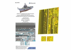 1/350 Aircraft carrier 'Admiral Kuznetsov' (Trumpeter) Photo-etched detailing - Picture 1 of 1