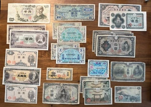 Large lot of 22 Japan banknotes #0200 +85USD value - Picture 1 of 2