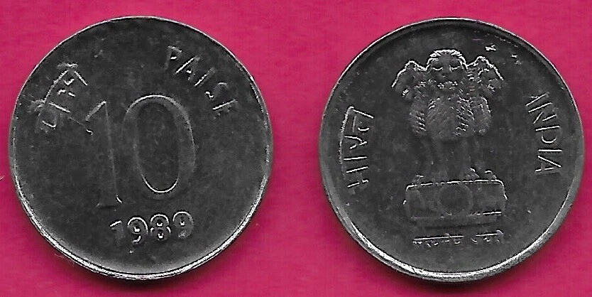 INDIA 10 PAISE 1989C UNC ASOKA LION PEDESTAL,BHARAT,DENOMINATION AND VALUE - Image 1 of 1