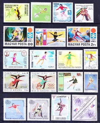 Winter sports Figure Skating collection of 50 different MNH stamps Lot, OLYMPICS - Image 1 of 4