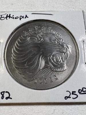 1982 Ethiopia 2 Birr World Cup Commemorative Coin - Image 1 of 4