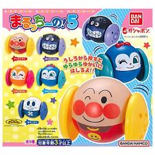Anpanman Marucchi-no! Part.5 Mascot BANDAI Capsule Toy 5 Types Comp Set Gacha