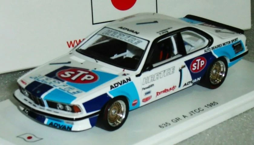 SPARK MODEL SJ026 BMW GR A JTCC STP 1985 1/43 SCALE DIE CAST - Immagine 1 di 1