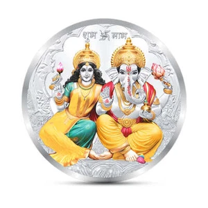 Ganesh Laxmi Coin In Silver / Laxmi Ganpati Color Coin In Pure Silver 999 - Picture 1 of 4