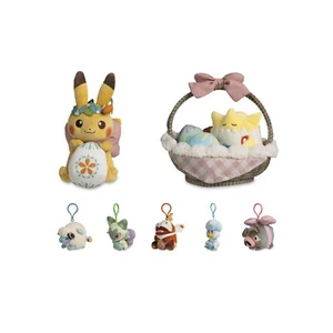 Peluches Happy Spring Pikachu's Easter Egg Hunt Pokemon Escarlata y Violeta Nintendo - Imagen 1 de 23
