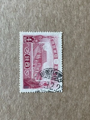 Тайвань SOTN почтовые марки (2023-TW13) 1915 сакура #C13 + коронация +葫芦墩 CXL + дефицитный - Изображение 1 из 2