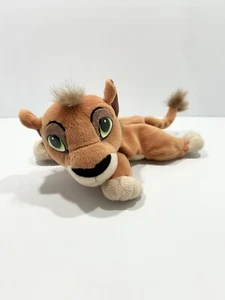 Vintage 1998 Disney The Lion King 2 Simba's Pride Mattel Kovu Bean 9" Plush Toy - Picture 1 of 8
