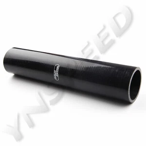 US SHIP 2.5" inch Turbo Intake Hose Coupler Straight Silicone Pipe L=305mm Black - Picture 1 of 7