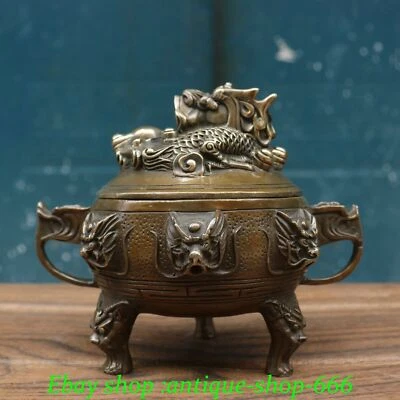 Qianlong Marked China Brass Bronze Fengshui 9 Dragon Loong Incense Burner Censer - Image 1 of 4