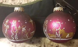 Nativity Glass Starburst Krebs Ornaments 2 pieces 90s Magenta Plum Gold Vintage - Picture 1 of 17