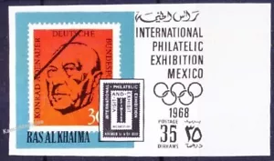 Ras al Khaimah 1969 postfrisch Imperf, Deutschland Konrad Adenauer, Briefmarke auf Briefmarke - Bild 1 von 1