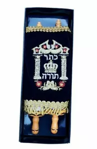 Rotolo Judaica Sefer Torah Sinagoga Bibbia ebraica ebraica Shul 7,5" blu - Foto 1 di 5