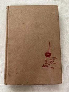 The Silver Chair The Chronicles Of Narnia By C S Lewis 1962 Macmillan 4th print - Picture 1 of 12