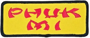 PHUK MI RECTANGLE ASIAN ACCENT FULL COLOR FUNNY TACTICAL HOOK MORALE PATCH - Picture 1 of 2