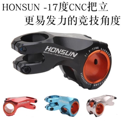 HONSUN MTB Ultralight CNC Riser -17 Angle 70MM Handlebar 35MM/31.8MM Caliber - Imagem 1 de 4