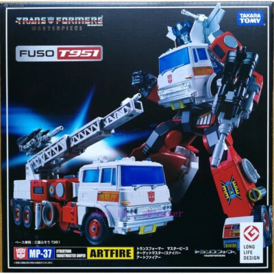 Perfect New  Takara Mp-37 Cybertron Targetmaster Sniper Artfire Action Figure - Image 1 of 4